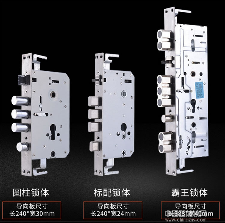 鑫鼎興智能鎖 家用防盜門密碼鎖 全自動電子門鎖