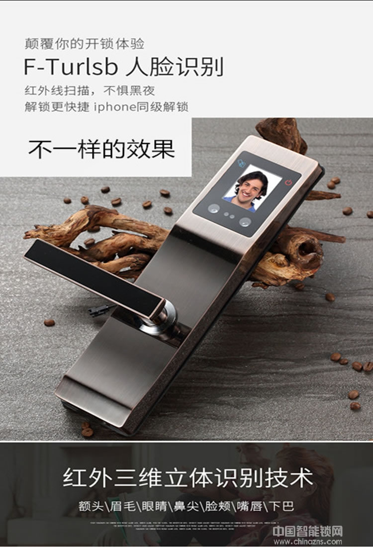 云領人臉識別智能鎖 公寓防盜門智能鎖
