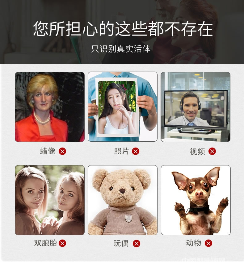 云領人臉識別智能鎖 公寓防盜門智能鎖