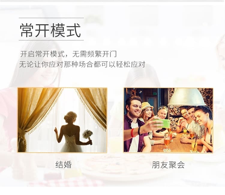 云領人臉識別智能鎖 公寓防盜門智能鎖