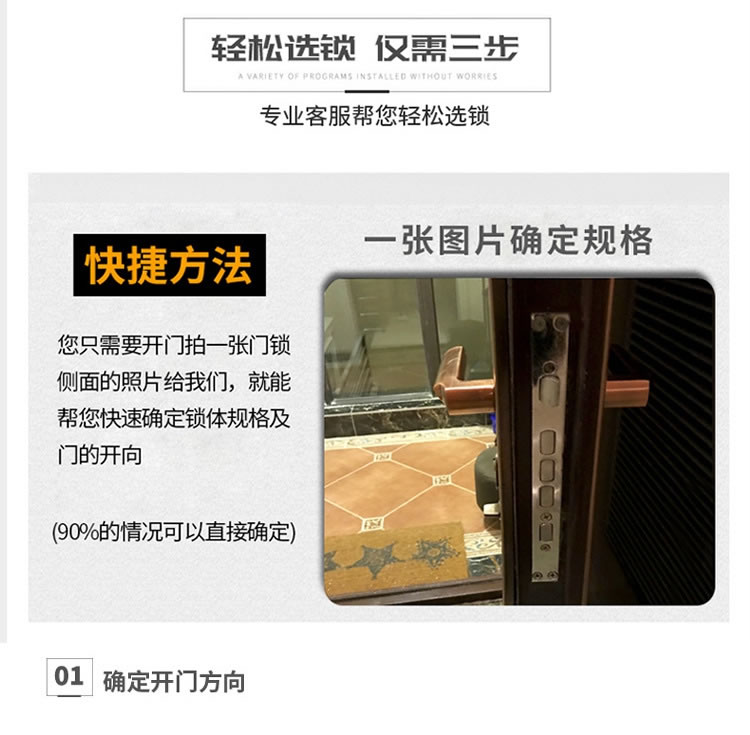 云領人臉識別智能鎖 公寓防盜門智能鎖