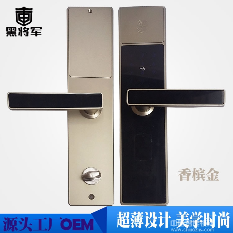 黑將軍指紋鎖 滑蓋超薄指紋鎖 密碼磁卡感應(yīng)智能鎖