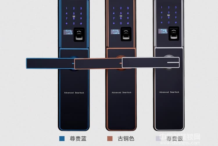 歐寶麗智能鎖 高檔智能感應卡鎖 滑蓋指紋密碼鎖