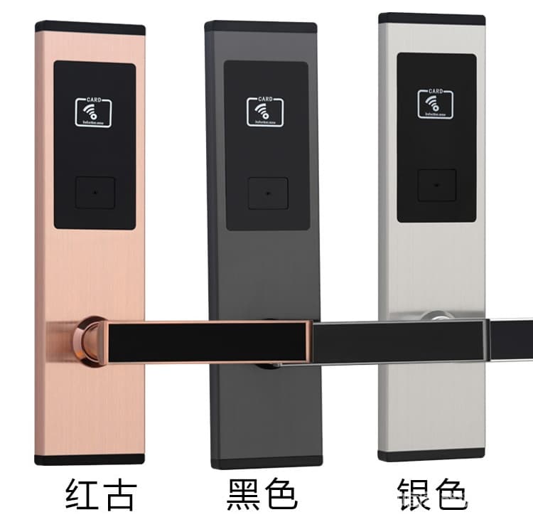 歐瑞酒店刷卡鎖 賓館出租屋電子門鎖