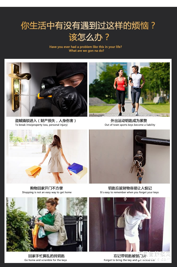 愛(ài)爾家家用指紋鎖D1 鋁合金全自動(dòng)智能鎖