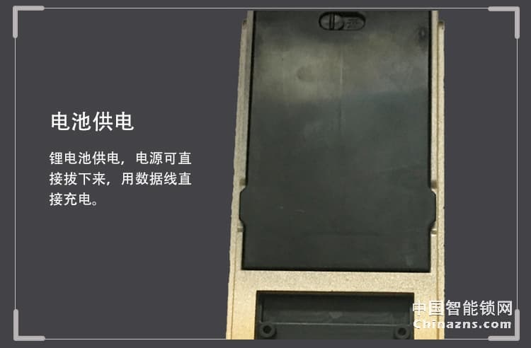 愛(ài)爾家家用指紋鎖D1 鋁合金全自動(dòng)智能鎖