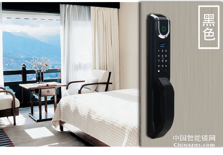 愛(ài)爾家家用指紋鎖D1 鋁合金全自動(dòng)智能鎖