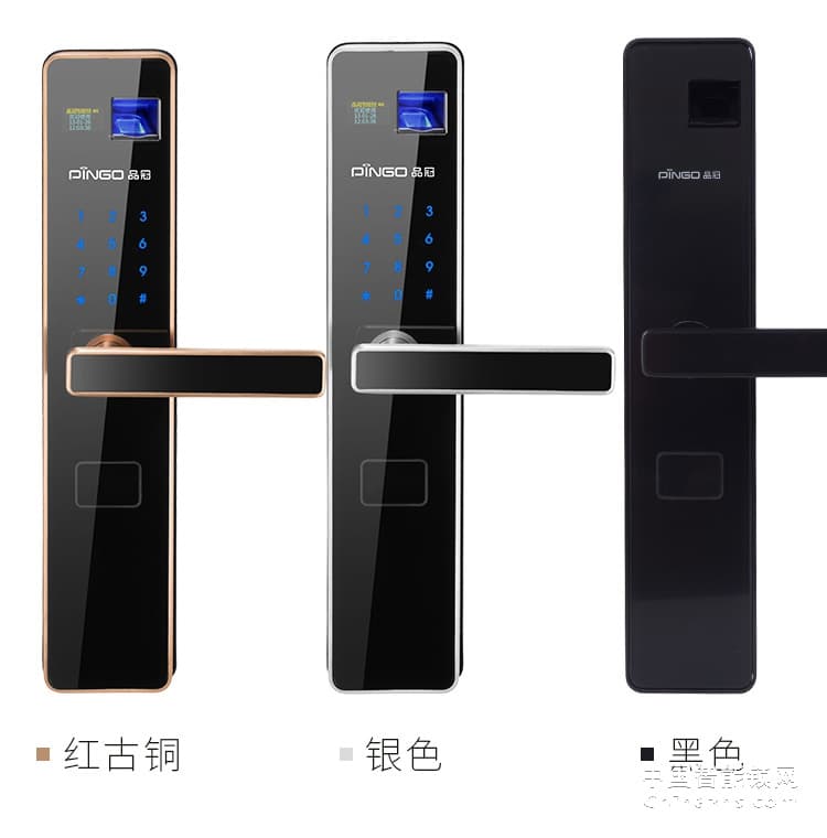 榮事達品冠智能鎖小智1 大門電子感應鎖