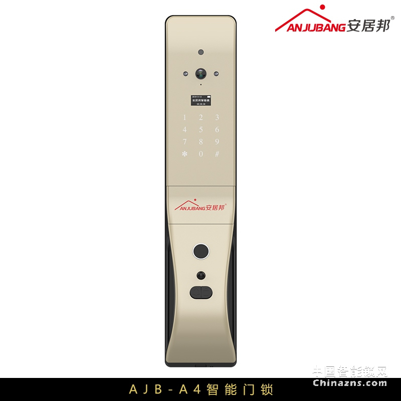 安居邦智能門鎖 家用門禁鎖AJB-A4