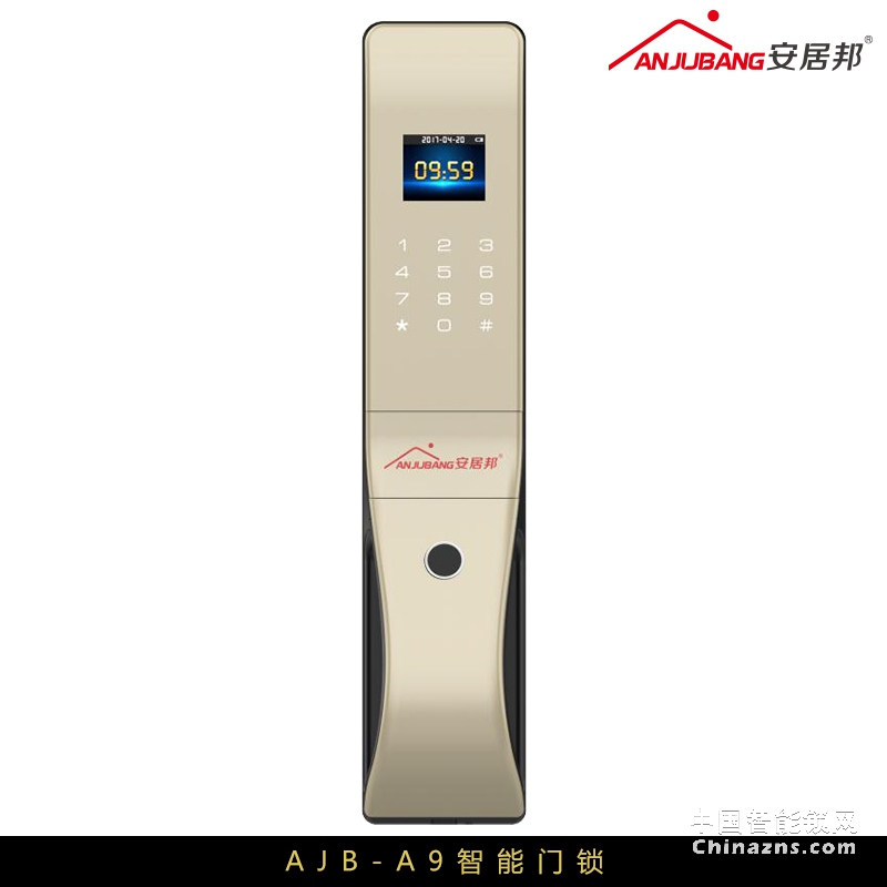 安居邦電子感應門鎖 半導體指紋鎖AJB-A9