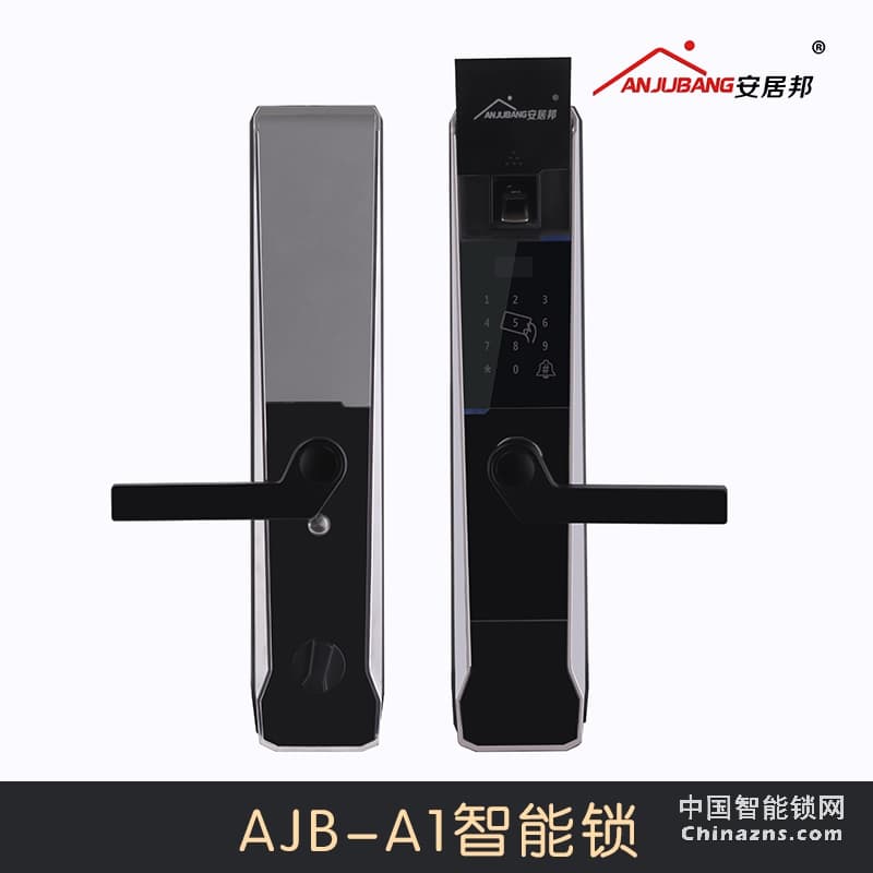 安居邦AJB-A1智能門鎖 防貓眼電子密碼鎖