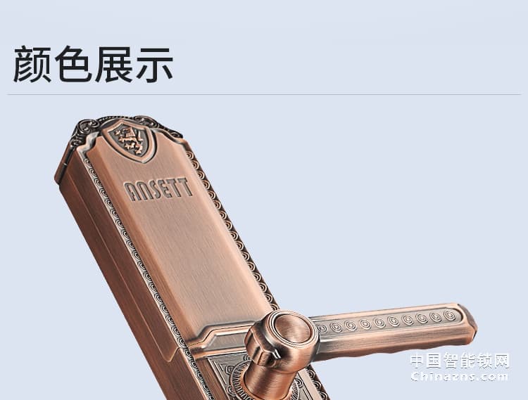 索仕頓全自動滑蓋指紋密碼鎖 別墅家用辦公大門防盜門木門手機APP開鎖