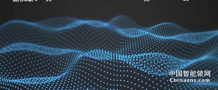 索仕頓全自動滑蓋指紋密碼鎖 家用辦公防盜門木門智能鎖手機APP微信開鎖