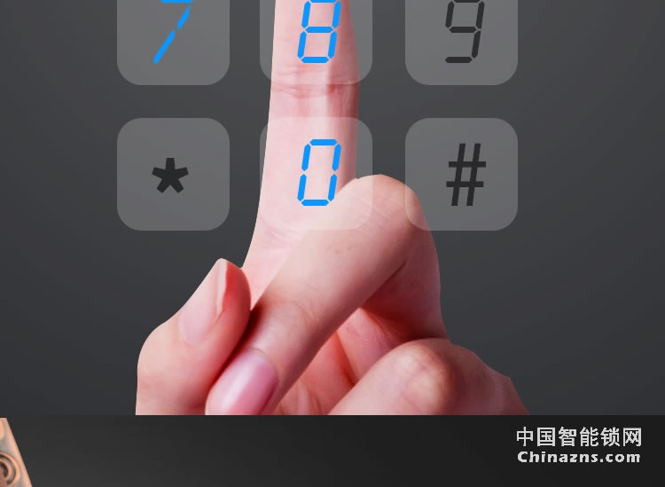 索仕頓全自動滑蓋指紋密碼鎖 家用辦公防盜門木門智能鎖手機APP微信開鎖