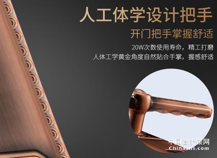 索仕頓全自動滑蓋指紋密碼鎖 家用辦公防盜門木門智能鎖手機APP微信開鎖