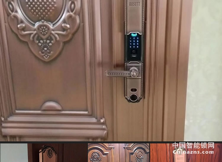 索仕頓全自動滑蓋指紋密碼鎖 家用辦公防盜門木門智能鎖手機APP微信開鎖