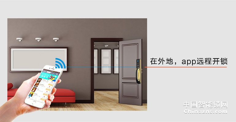 高利智能鎖指紋鎖 密碼鎖智能鎖電子鎖 指紋家用防盜門鎖