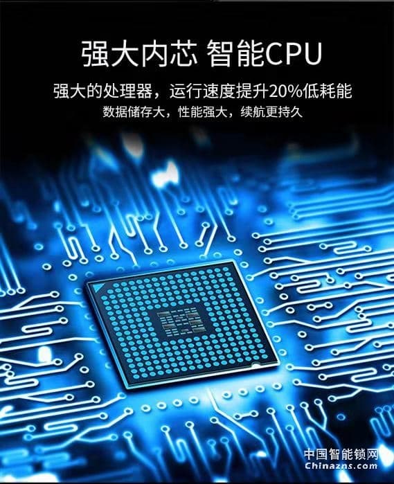 高利指紋鎖全自動智能鎖自帶門鈴指紋密碼刷卡自動上鎖