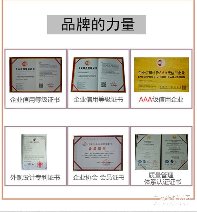 皇迪全自動不銹鋼電子指紋密碼鎖 A4入戶門鎖