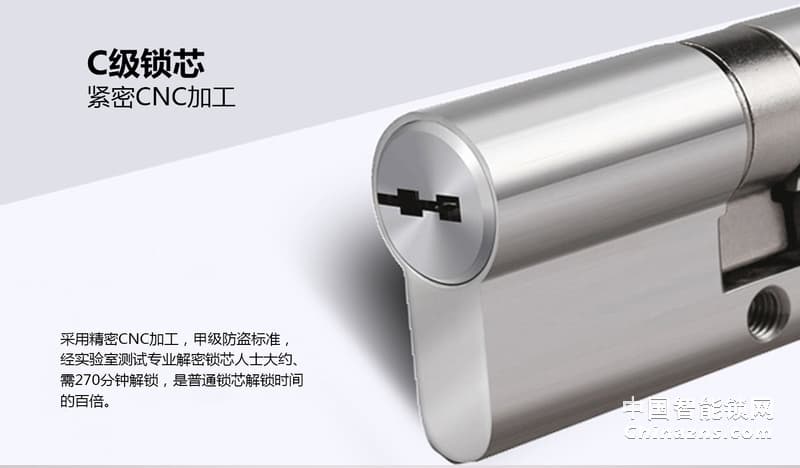 德犬L3全自動(dòng)指紋鎖 全金屬機(jī)身直板防盜電子密碼鎖