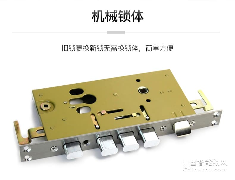 核桃全自動指紋鎖W5S 家用防盜門鎖 防小黑盒