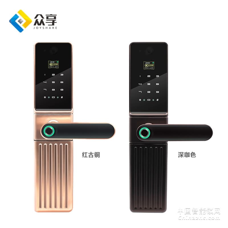 眾享電子門鎖刷卡鎖帶攝像頭 HM01指紋密碼鎖