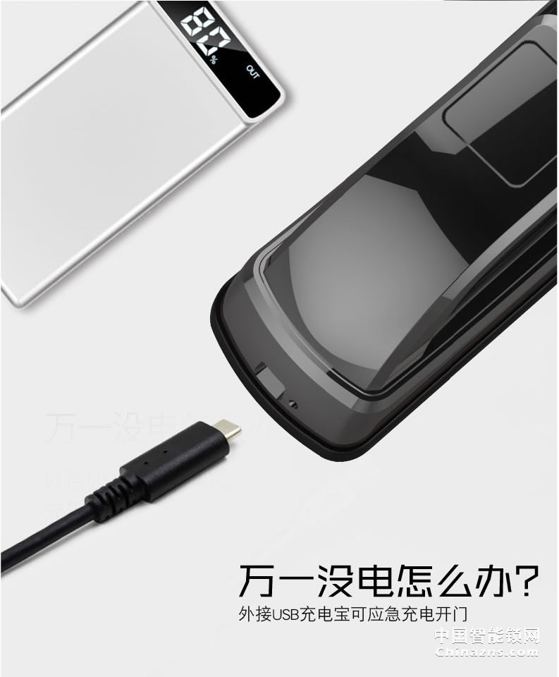 AOC全自動(dòng)開(kāi)門電子門鎖 智能鎖磁卡鎖 自動(dòng)滑蓋