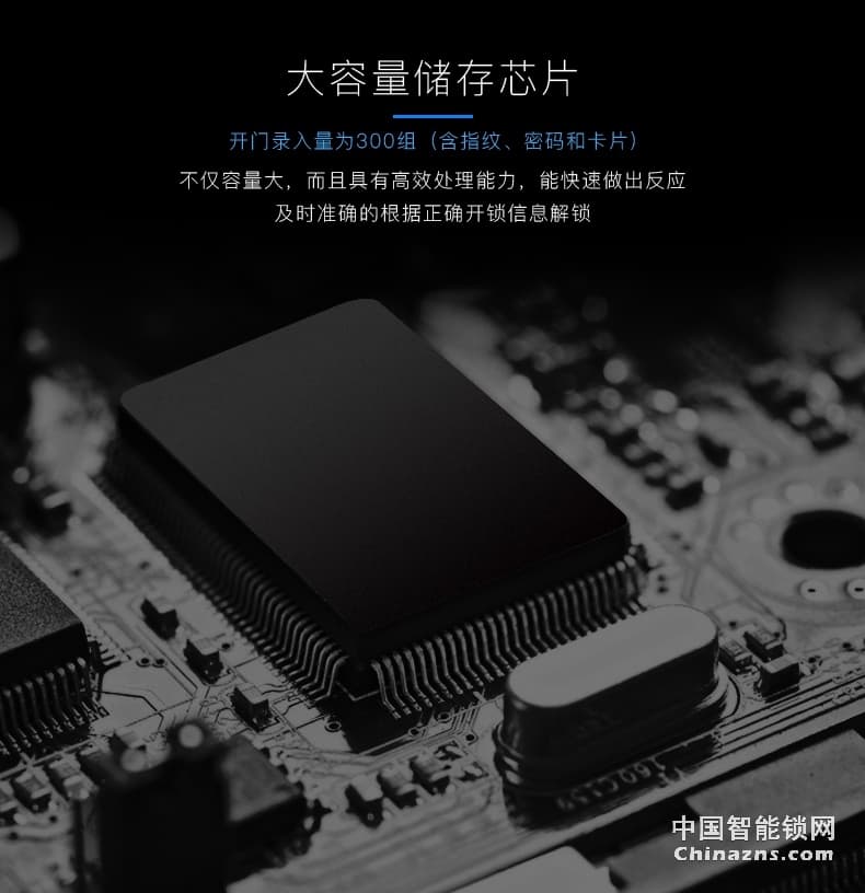 因碩玻璃門指紋鎖 辦公室免開孔 打卡考勤遙控密碼鎖