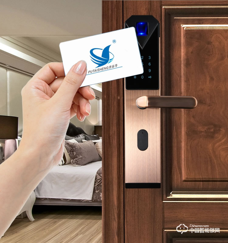 普泰升指紋鎖 智能密碼鎖 感應大門電子鎖