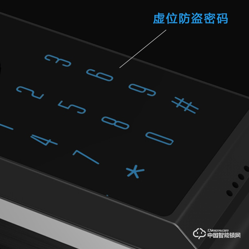 安思恒智能家居指紋鎖 半導體呼吸燈指紋鎖ALA16