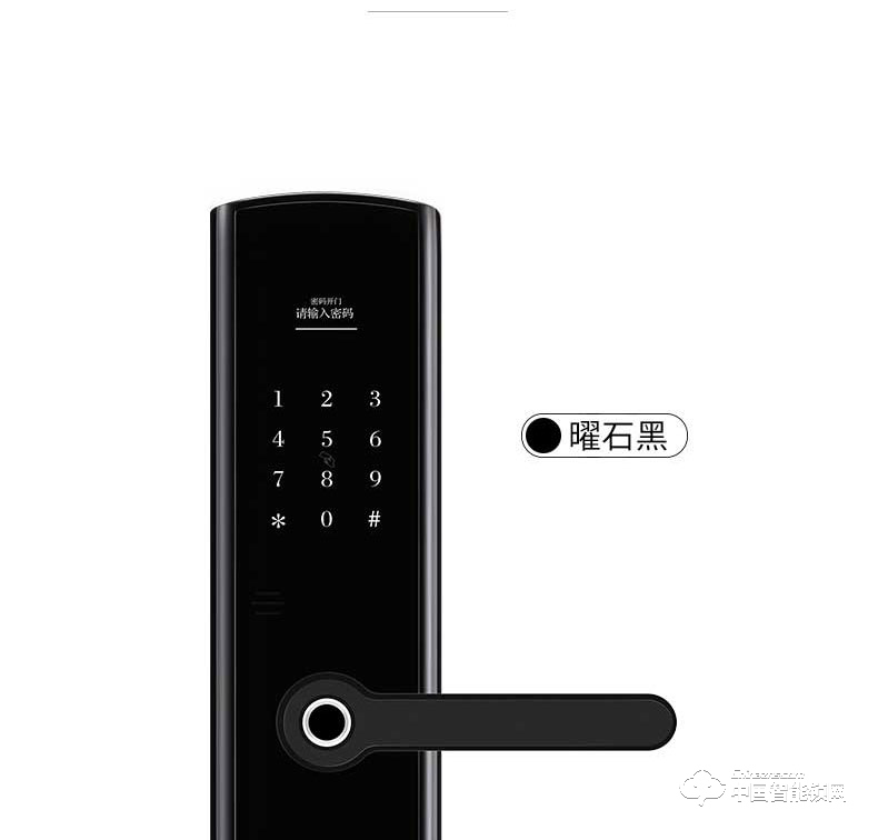 季安指紋鎖 直板智能門鎖 防小黑盒開啟