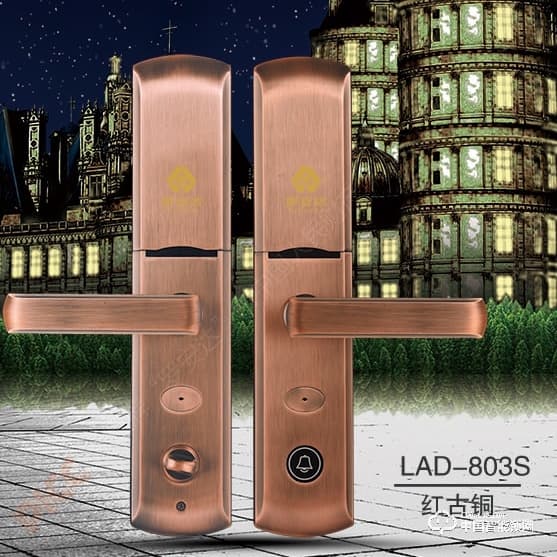 羅安達智能鎖LAD-803S 紅古銅滑蓋指紋密碼鎖