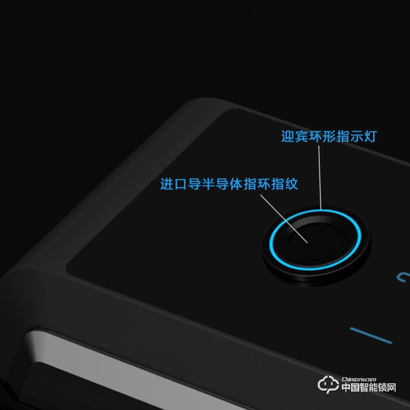 安思恒智能家居指紋鎖 指紋鎖 半導體呼吸燈指紋鎖