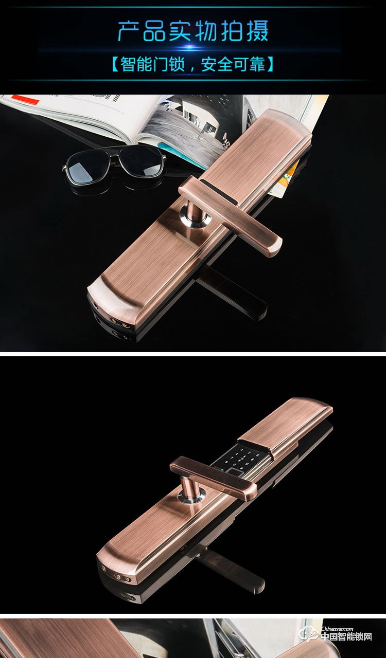 伊派爾滑蓋指紋鎖 智能門鎖電子鎖 防盜門智能鎖