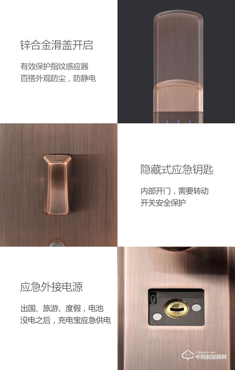 伊派爾指紋鎖 人臉識別掌靜脈指紋鎖家用防盜門鎖密碼鎖智能鎖