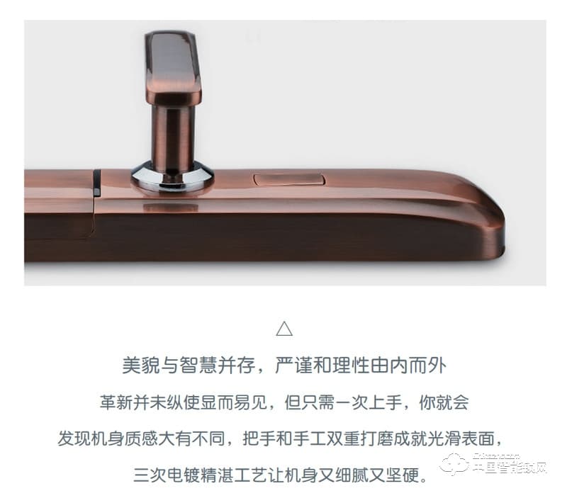 奧聯智能鎖 家用滑蓋智能指紋鎖 防盜門指紋密碼鎖