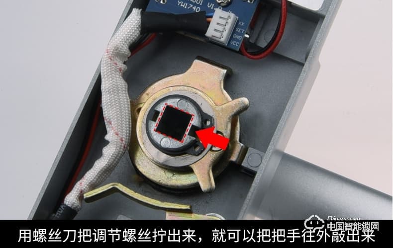 固特智能指紋鎖 密碼鎖家用室內門臥室木門鎖