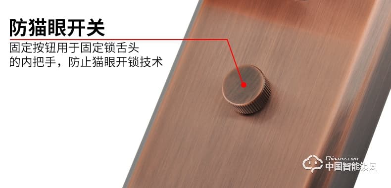 固特家用指紋鎖防盜門鎖 智能電子鎖指紋識別磁卡密碼鎖