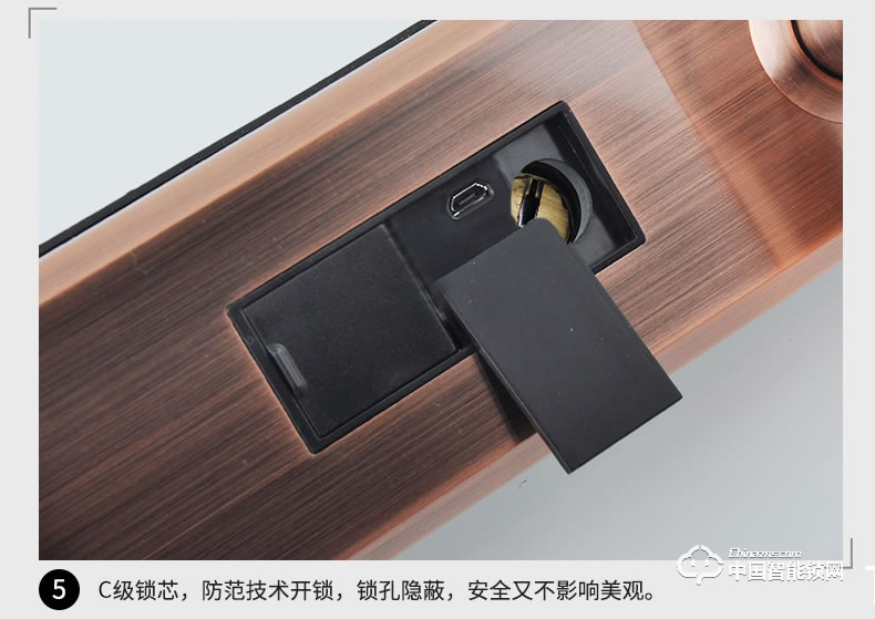 固特家用指紋鎖防盜門鎖 智能電子鎖指紋識別磁卡密碼鎖