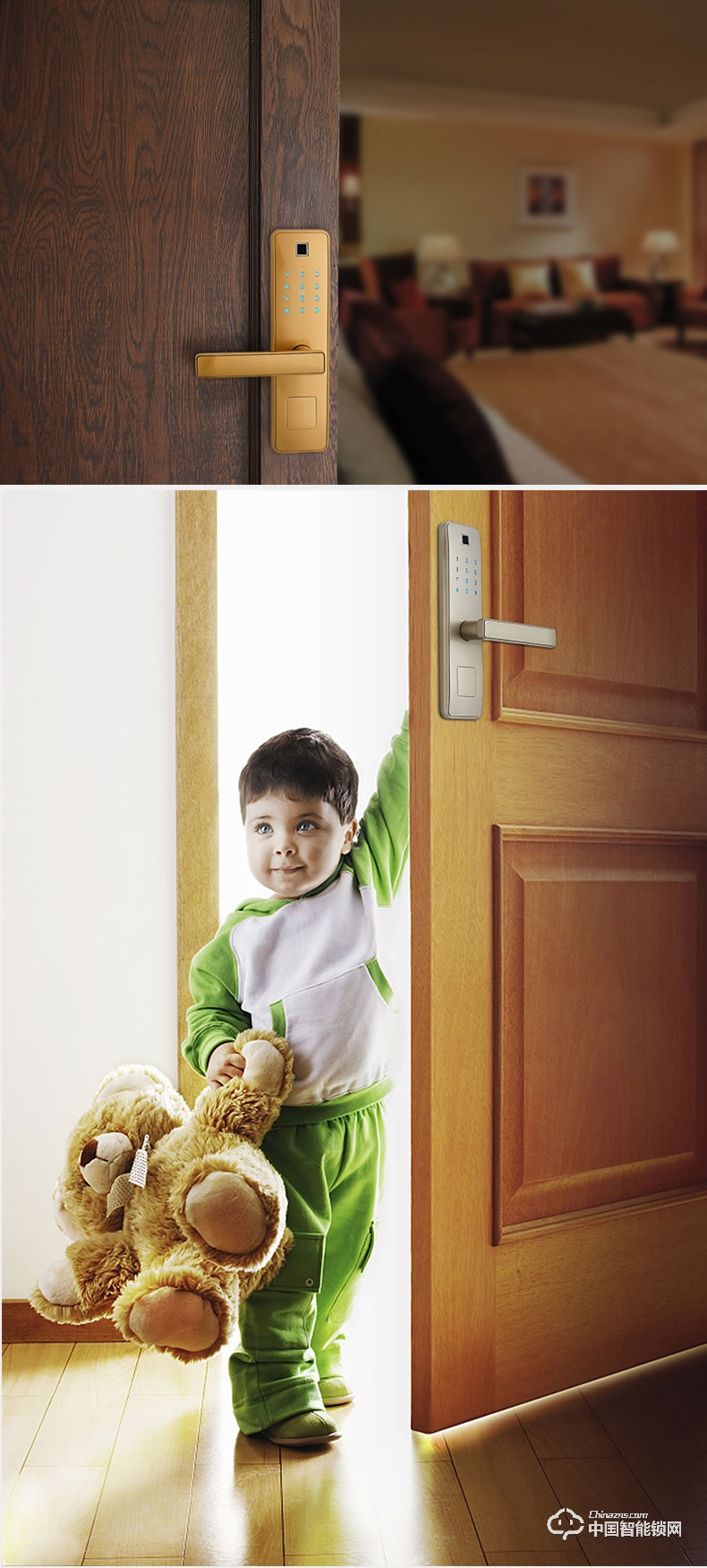 固特指紋鎖 家用防盜門鎖室內(nèi)木門智能鎖密碼鎖電子鎖