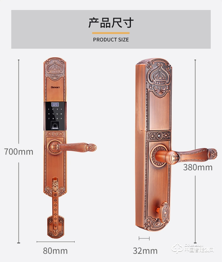 尊爵防盜指紋鎖 智能識別指紋密碼鎖 家用防盜指紋鎖