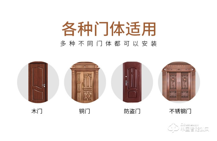 尊爵防盜指紋鎖 智能識別指紋密碼鎖 家用防盜指紋鎖電密碼鎖