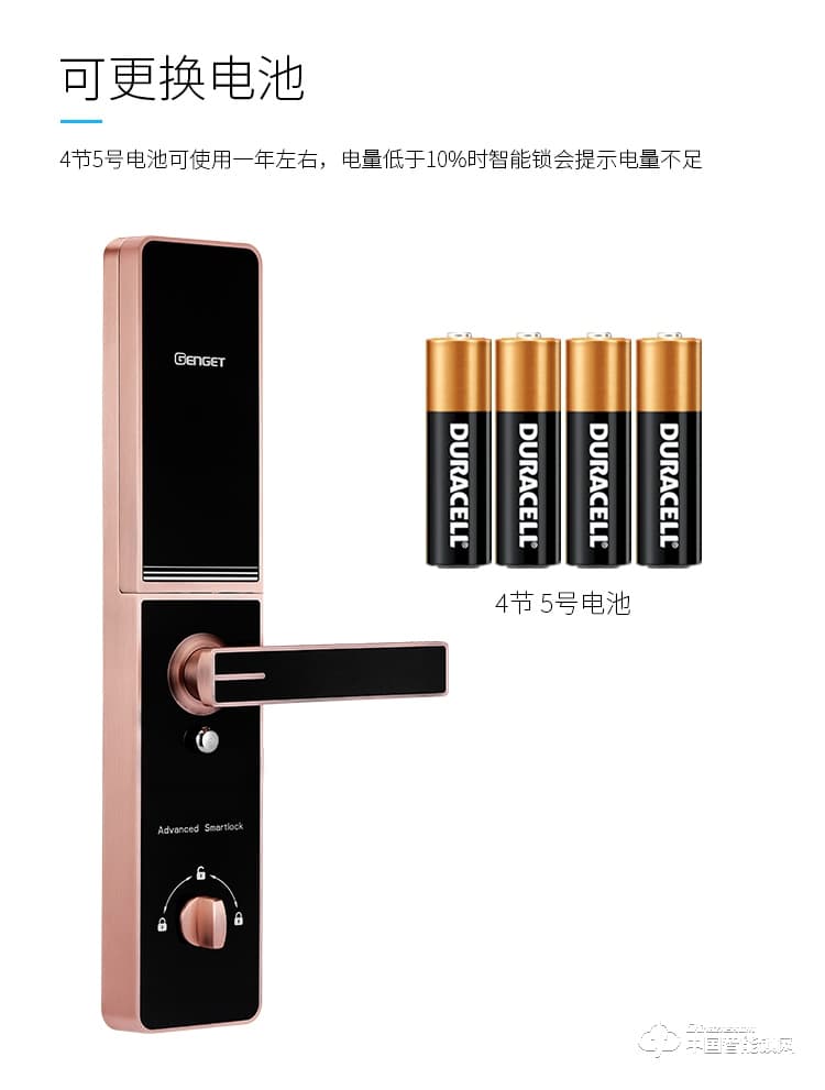 尊爵電子指紋鎖智能識別指紋密碼鎖家用防盜指紋鎖電子密碼鎖