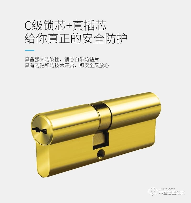 尊爵直板指紋鎖 智能識別指紋密碼鎖 家用防盜門指紋鎖