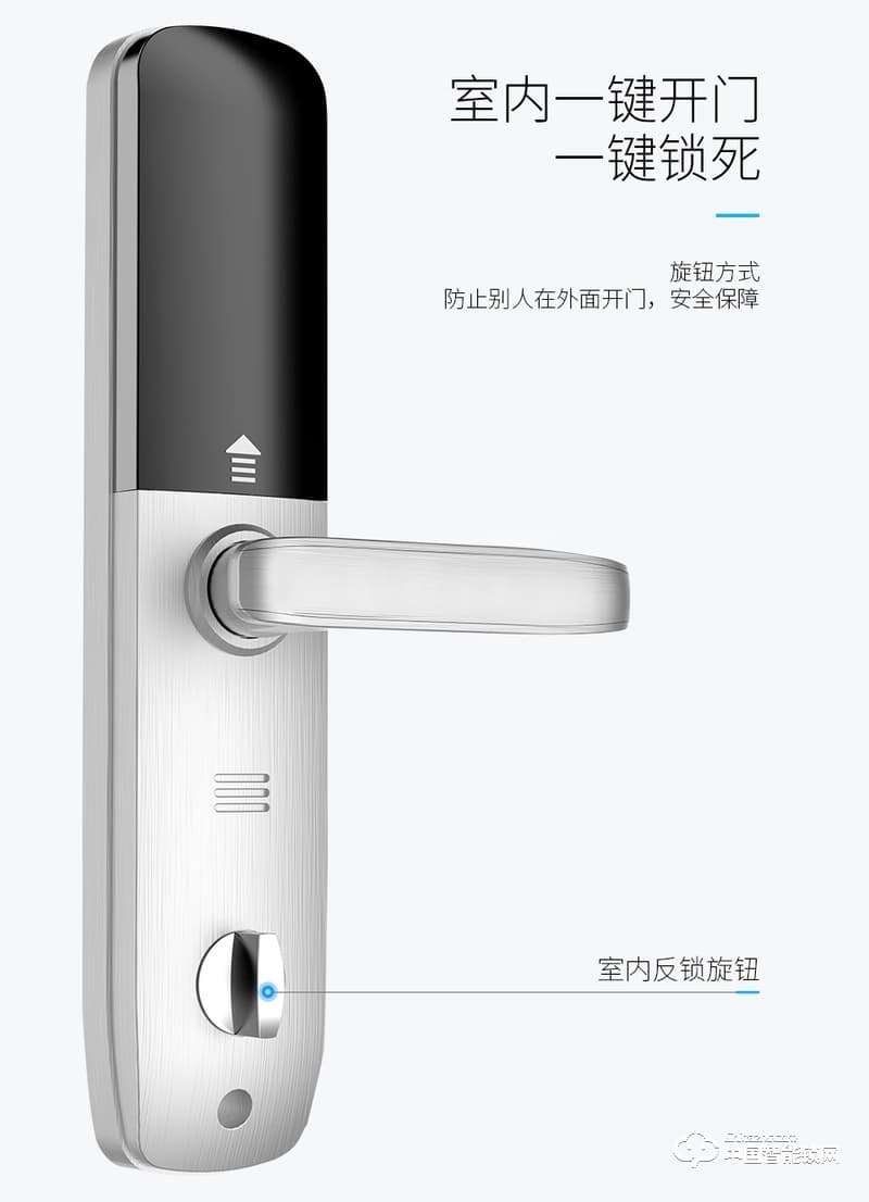 尊爵直板指紋鎖 智能識別指紋密碼鎖 家用防盜門指紋鎖