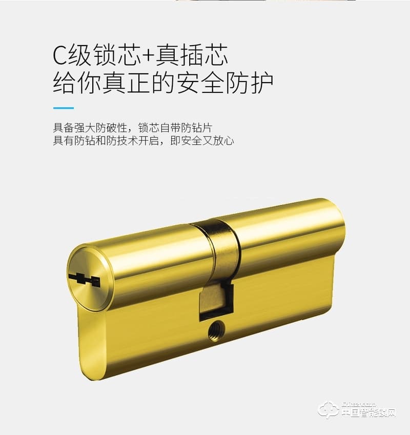 尊爵簡約電子指紋鎖 智能識別指紋密碼鎖 家用防盜指紋鎖