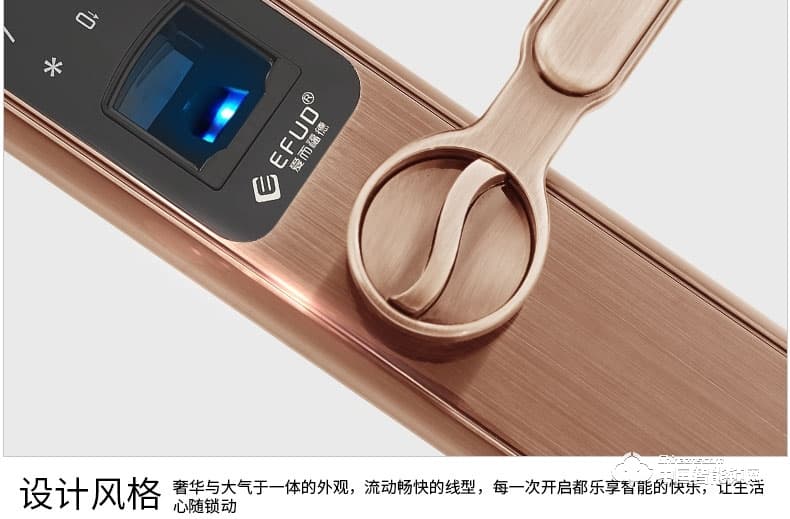 愛而福德指紋鎖 辦公室酒店指紋鎖家用防盜門木門密碼智能門鎖