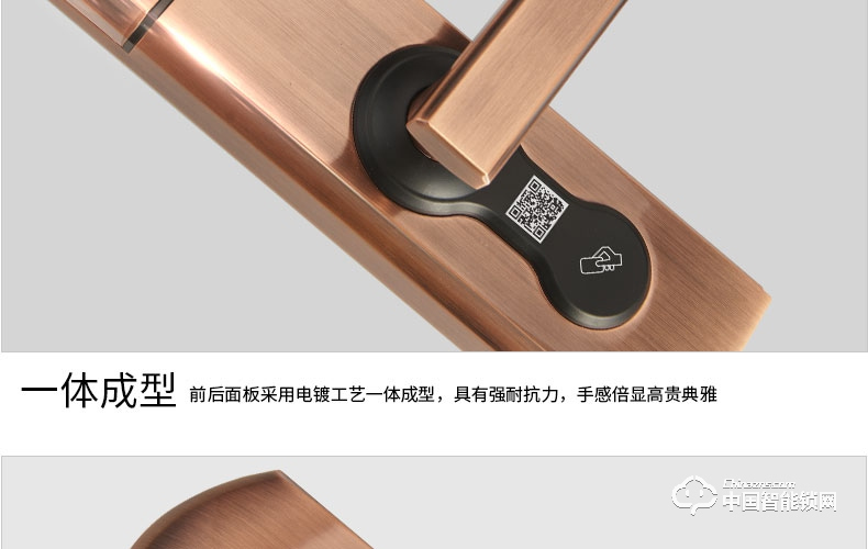 愛而福德指紋鎖 家用防盜門指紋 APP遠程遙刷卡電子門禁鎖