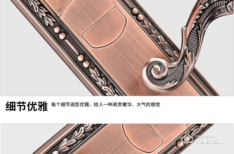 愛而福德指紋鎖 6050別墅電子鎖智能鎖家用防盜門指紋鎖密碼門鎖