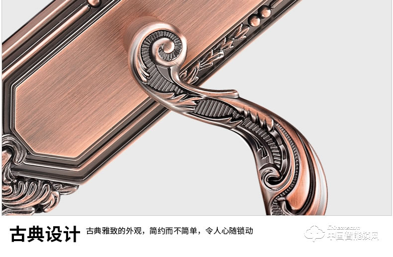 愛而福德指紋鎖 6050別墅電子鎖智能鎖家用防盜門指紋鎖密碼門鎖